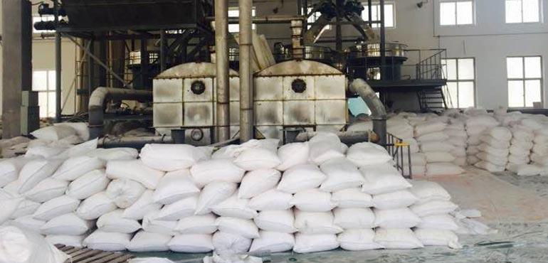 Описание пищевой добавки E461