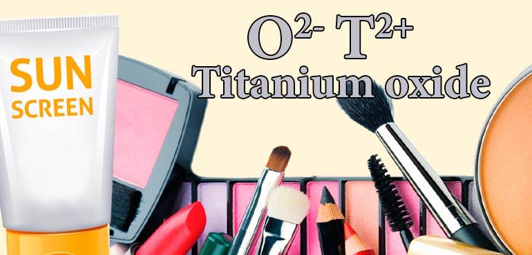 Titanium oxide в косметологии