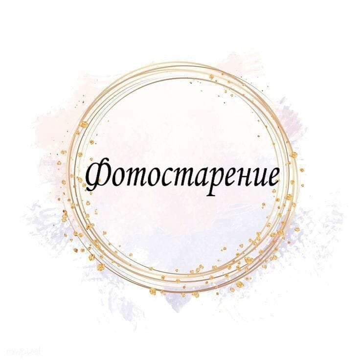 Зачем наносить солнцезащитный крем?